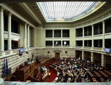 Βουλή: Επιστολή 11 βουλευτών του ΣΥΡΙΖΑ για περικοπές στα βουλευτικά προνόμια